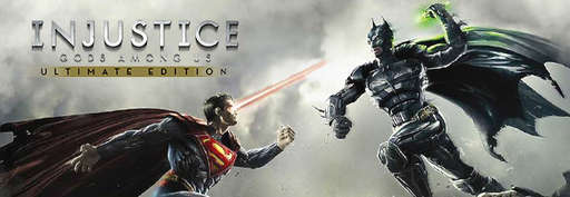 Цифровая дистрибуция - Injustice: Gods Among Us. Ultimate Edition в продаже! Конкурс «Новые герои» :) Цифровая дистрибуция - Injustice: Gods Among Us. Ultimate Edition в продаже! Конкурс «Новые герои» :)